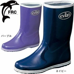 長靴 ブーツ 福山ゴム エビアン#2 ネイビー ショートブーツ 先芯なし ゴム長 レインブーツ