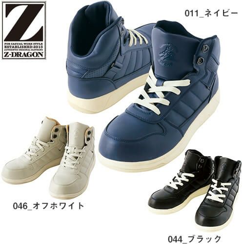 ⭐︎新品未使用　オレリー　3STEP集中ケア MY FAVORITE THREE #002 セラピスト 金川 未来のお気に入り