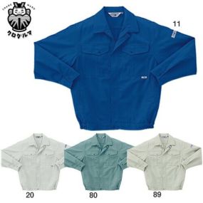 クロダルマ 5050 長袖ジャンパー チャック 作業着 ワークウエア ワークウェア 作業服(秋冬・通年) 上着 ブルゾン 作業服 wear おしゃれ かっこいい 人気 ワーク企業 法人 作業 工場 外作業