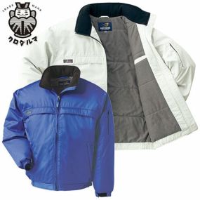 クロダルマ ジャンパー 防寒ジャケット ドカジャン 保温 人気 安い ダウン 防寒着 防寒ジャンパー 上着 ブルゾン 最強 アウター おしゃれ 暖かい 秋冬 かっこいい 作業着 ワーク マン メンズ 寒さ対策 屋内作業 屋外作業 あったか 防寒グッズ 54167