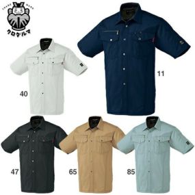 春夏ボタン付シャツ シャツ（半袖） 【作業服通販専門店まもる君】