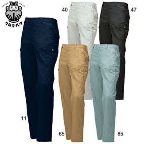 クロダルマ 35593 カーゴパンツ ノータック 作業着 ポケット付き ボトムス ワークウエア カーゴパンツ(ノータック) ワークウェア 作業服(春夏) パンツ・スラックス 腿ポケット有ズボン 作業服 ポ