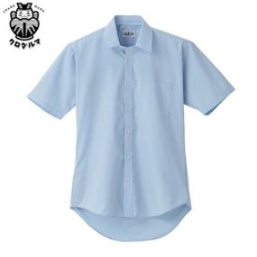 クロダルマ 2600 半袖カッターシャツ(白) 作業着 半袖 ワークウエア