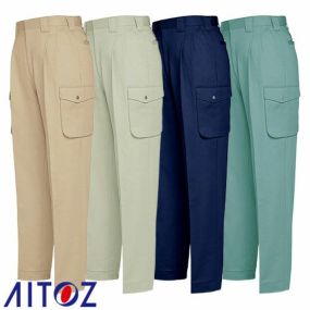 アイトス AZ-774 カーゴパンツ 2タック ツータック AITOZ 作業服 作業着 ポケット付き ボトムス 秋冬 通年 カーゴパンツ おしゃれ かっこいい 人気 ズボン 作業ズボン 作業パンツ 作業 工事 土木 塗装 DIY diy メンズ レディース 男女兼用
