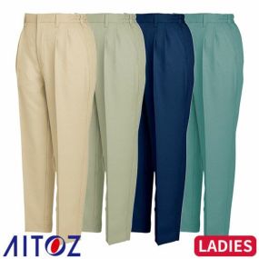 アイトス AZ-813 レディースシャーリングパンツ 2タック ツータック AITOZ 作業服 作業着 ボトムス パンツ ズボン レディース 女性用 秋冬 帯電防止