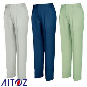 アイトス AZ-857 ワークパンツ 2タック ツータック AITOZ 作業服 作業着 腿ポケット無 ボトムス 秋冬 通年 スラックス ワークパンツ ズボン おしゃれ かっこいい 作業 軽作業 外作業 工場 パンツ メンズ レディース 男女兼用 帯電防止