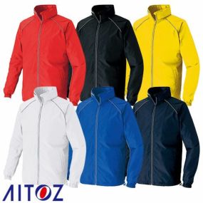 作業服 ブルゾン 作業着 ジャケット 動きやすい ジャンパー ジャンバー 上着 長袖 通年 秋冬 アイトス AITOZ AZ-2202 おしゃれ かっこいい ユニフォーム 庭 畑 仕事 土木 工事 現場 メンズ レディース 男女兼用 防寒着 防寒ジャケット