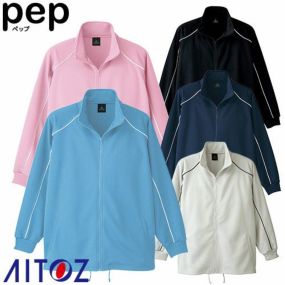 アイトス AZ-2870 ブリスタージャケット（BOXタイプ 男女兼用） AITOZ ジャージ ジャケット トップス メンズ レディース 男女兼用 作業着 作業服 制服 ユニフォーム