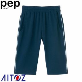 アイトス AZ-2875 ハーフパンツ（男女兼用） AITOZ ジャージ カジュアルウェア パンツ ズボン メンズ レディース 男女兼用 作業着 作業服 制服 ユニフォーム