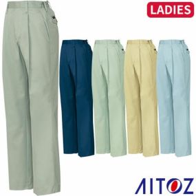 アイトス AZ-3224 レディーススタイリッシュパンツ 1タック ワンタック AITOZ 作業服 作業着 ボトムス パンツ ズボン レディース 女性用 秋冬 帯電防止