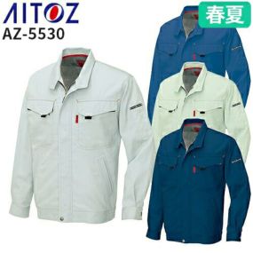 アイトス AZ-5530 長袖サマーブルゾン AITOZ 作業服 作業着 ワークウエア ジャケット アウター 春夏 メンズ レディース 男女兼用 ワークウェア 吸汗 縮みにくい 形態安定