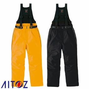 AITOZ アイトス 防寒サロペット 防寒サロペット オーバーオール