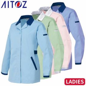 作業着 ブルゾン ジャケット アイトス AITOZ ジャンパー AZ-6327 作業服 レディース長袖スモック 女性用 制電 帯電防止 JIS規格対応 動きやすい 長袖 上着 定番 シンプル おしゃれ かっこいい 人気 企業 法人 作業 工場 大きいサイズ 3L 4L 5L