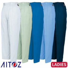 アイトス AZ-6363 レディースシャーリングパンツ 2タック ツータック AITOZ 作業服 作業着 ボトムス パンツ ズボン レディース 女性用 秋冬 帯電防止