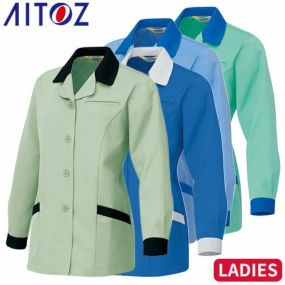 作業着 ブルゾン ジャケット アイトス AITOZ ジャンパー AZ-6366 作業服 レディース長袖スモック 女性用 制電 帯電防止 JIS規格対応 エコ素材 長袖 上着 定番 シンプル おしゃれ かっこいい 人気 企業 法人 作業 工場 大きいサイズ 3L 4L 5L