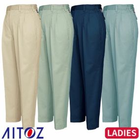 アイトス AZ-6383 レディースシャーリングパンツ 2タック ツータック AITOZ 作業服 作業着 ボトムス パンツ ズボン レディース 女性用 秋冬 帯電防止