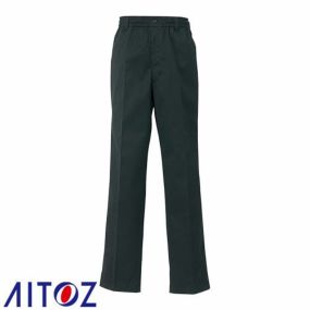 アイトス AZ-8064 イージーパンツ AITOZ 作業服 作業着 腿ポケット無 ボトムス 秋冬 通年 スラックス 作業ズボン 作業パンツ ワークパンツ ズボン おしゃれ かっこいい 作業 軽作業 外作業 工場 現場 メンズ レディース 男女兼用