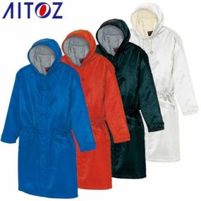 AITOZ アイトス 裏ボアベンチコート 防寒コート 防寒ジャケット アウター ブルゾン ドカジャン ジャンパー ダウン 上着 防寒着 おしゃれ 暖かい 秋冬 かっこいい 作業着 メンズ 極寒 寒冷地 釣り キャンプ 登山 アウトドア AZ-8290 男性用