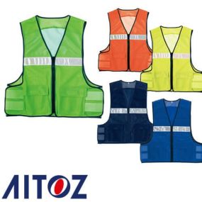 アイトス AZ-8700 メッシュベスト AITOZ 安全ベスト 高視認 作業着 安全用品 ワークウェア 反射材付・高視認 Work wear NAVY 紺