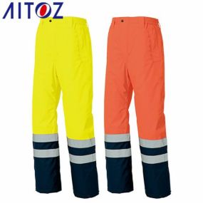 アイトス（AITOZ） 反射材付・高視認の通販なら作業服（春夏）専門店