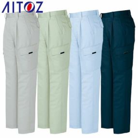 アイトス AZ-9021 カーゴパンツ 1タック ワンタック AITOZ 作業服 作業着 ポケット付き ボトムス 秋冬 通年 カーゴパンツ おしゃれ かっこいい 人気 ズボン 作業ズボン 作業パンツ 作業 工事 土木 塗装 DIY メンズ レディース 男女兼用
