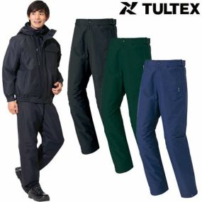 AITOZ アイトス TULTEX 防寒パンツ ワークパンツ 防寒 ズボン 人気 安い 防寒着 おしゃれ 暖かい 秋冬用 かっこいい 作業着 メンズ カジュアル 定番 寒さ対策 屋外作業 屋内作業 あったか シンプル AZ-10306 パンツ 男性用 秋冬 防風 撥水 軽量
