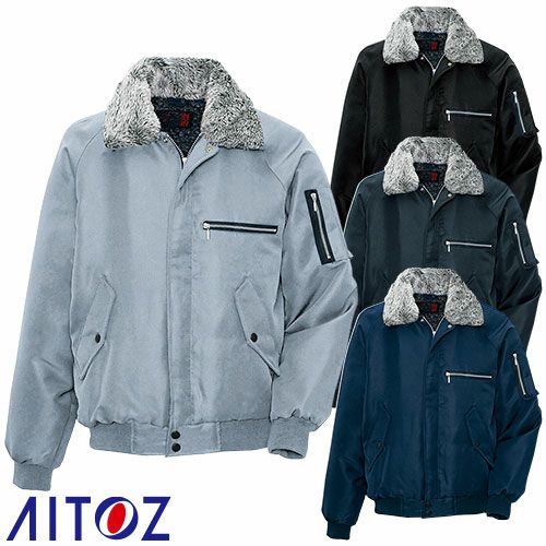 AITOZ アイトス 裏ボア防寒ブルゾン 防寒ジャケット ドカジャン