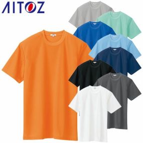 アイトス AZ-10574 吸汗速乾（クールコンフォート）半袖Ｔシャツ（ポケット無し 男女兼用） Tシャツ 半袖 メンズ レディース 作業着 作業服 ワークウェア 吸汗 速乾 涼しい