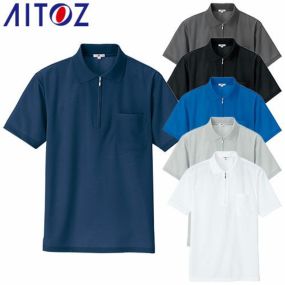アイトス AZ-10581 吸汗速乾（クールコンフォート）半袖ジップポロシャツ（男女兼用） AITOZ ポロシャツ 半袖 メンズ レディース 作業着 作業服 ワークウェア 吸汗 速乾 涼しい