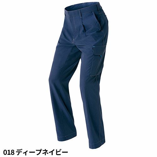 アイトス AZ-30451 カーゴパンツ(1タック ワンタック 男女兼用) AITOZ