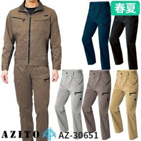アイトス AZ-30651 カーゴパンツ（ノータック） AITOZ 作業服 作業着 ポケット付き ボトムス パンツ ズボン メンズ レディース 男女兼用 春夏 ワークパンツ 帯電防止