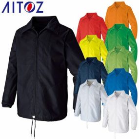 作業服 ブルゾン 作業着 ジャケット シンプル 裏メッシュ ジャンパー 上着 長袖 秋冬 アイトス AITOZ AZ-50101 おしゃれ かっこいい 人気 企業 法人 作業 ユニフォーム 仕事 土木 工事 現場 メンズ レディース 男女兼用 防寒着 防寒ジャケット