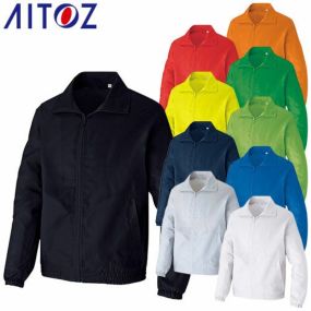作業服 ブルゾン 作業着 ジャケット シンプル 裏メッシュ ジャンパー 上着 長袖 通年 秋冬 アイトス AITOZ AZ-50102 おしゃれ かっこいい 人気 作業 ユニフォーム 庭 畑 仕事 土木 工事 現場 メンズ レディース 男女兼用 防寒着 防寒ジャケット