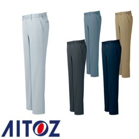 アイトス AZ-60520 ワークパンツ ノータック 男女兼用 AITOZ 作業服 作業着 腿ポケット無 秋冬 通年 スラックス 作業ズボン 作業パンツ ズボン おしゃれ かっこいい 作業 軽作業 外作業 工場 現場 アジト AZITO ボトムス パンツ メンズ レディース