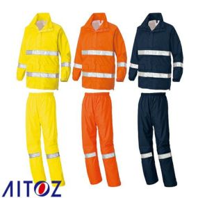 アイトス AZ-562404 レインウエア AITOZ 作業服 高視認 作業着 安全用品 ユニフォーム パンツ メンズ レディース 男女兼用 防水 撥水