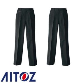 アイトス AZ-HS2600 メンズシャーリングパンツ(1タック ワンタック) AITOZ 作業服 作業着 秋冬 通年 スラックス 作業ズボン 作業パンツ ワークパンツ ズボン おしゃれ かっこいい オフィス ユニホーム 作業 軽作業 外作業 工場 現場 メンズ 男性用
