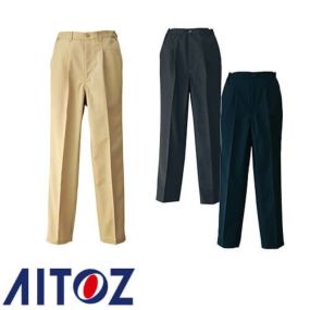 アイトス AZ-HS2603 レディースシャーリングチノパンツ 1タック ワンタック AITOZ 作業服 作業着 ボトムス パンツ ズボン レディース 女性用 秋冬 帯電防止 ストレッチ