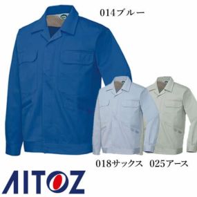 作業服 綿 100% ブルゾン 作業着 ジャケット 燃えにくい 丈夫 ジャンパー ジャンバー 上着 長袖 通年 秋冬 アイトス AITOZ AZ-RJ60 おしゃれ かっこいい ユニフォーム 大きいサイズ 4L 5L 6L メンズ レディース 男女兼用 防寒着 防寒ジャケット