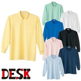 自重堂 DESK 作業服 18 長袖ポロシャツ 春夏 ユニセックス メンズ・レディース対応 作業着 長袖 ポロシャツ