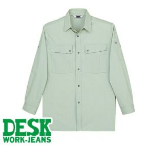 自重堂 DESK-WJ 作業服 107 長袖シャツ 春夏 メンズ 作業着 長袖 ワークウエア ワークシャツ