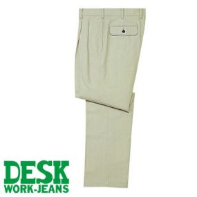 自重堂 DESK-WJ 作業服 112 ツータックパンツ 秋冬 メンズ 作業着 腿ポケット無 ボトムス 通年 スラックス 作業ズボン 作業パンツ ワークパンツ ズボン おしゃれ かっこいい オフィス ユニホーム 作業 軽作業 外作業 工場 現場