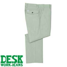 自重堂 DESK-WJ 作業服 117 パンツ 春夏 メンズ 作業着 腿ポケット無 ボトムス ワークウエア スラックス
