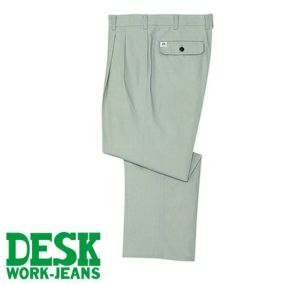 自重堂 DESK-WJ 作業服 118 ツータックパンツ 春夏 メンズ 作業着 腿ポケット無 ボトムス スラックス