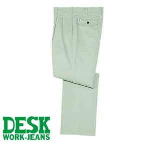 自重堂 DESK-WJ 作業服 181 ツータックパンツ 秋冬 メンズ 作業着 腿ポケット無 ボトムス 通年 スラックス 作業ズボン 作業パンツ ワークパンツ ズボン おしゃれ かっこいい オフィス ユニホーム 作業 軽作業 外作業 工場 現場