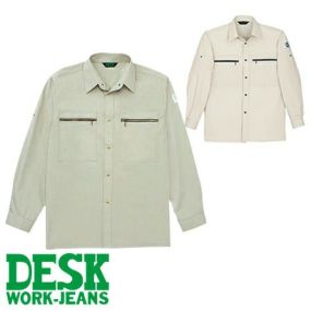 自重堂 DESK-WJ 作業服 201 長袖シャツ 春夏 メンズ 作業着 長袖 ワークウエア ワークシャツ