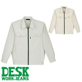 自重堂 DESK-WJ 作業服 209 長袖ブルゾン 春夏 メンズ 作業着 ワークウエア ブルゾン