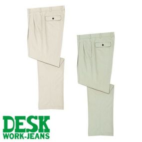 自重堂 DESK-WJ 作業服 221 ツータックパンツ 春夏 メンズ 作業着 腿ポケット無 ボトムス スラックス