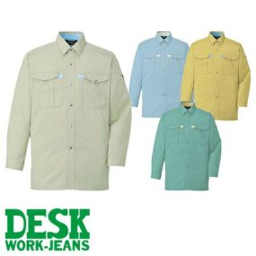 自重堂 DESK-WJ 作業服 401 長袖シャツ 春夏 メンズ 作業着 長袖 ワークウエア ワークシャツ