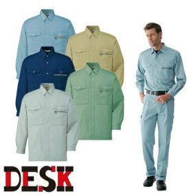 自重堂 DESK 作業服 606 長袖シャツ 春夏 メンズ 作業着 長袖 ワークウエア ワークシャツ