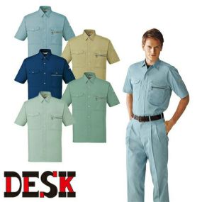自重堂 DESK 作業服 607 半袖シャツ 春夏 メンズ 作業着 半袖 ワークウエア ワークシャツ